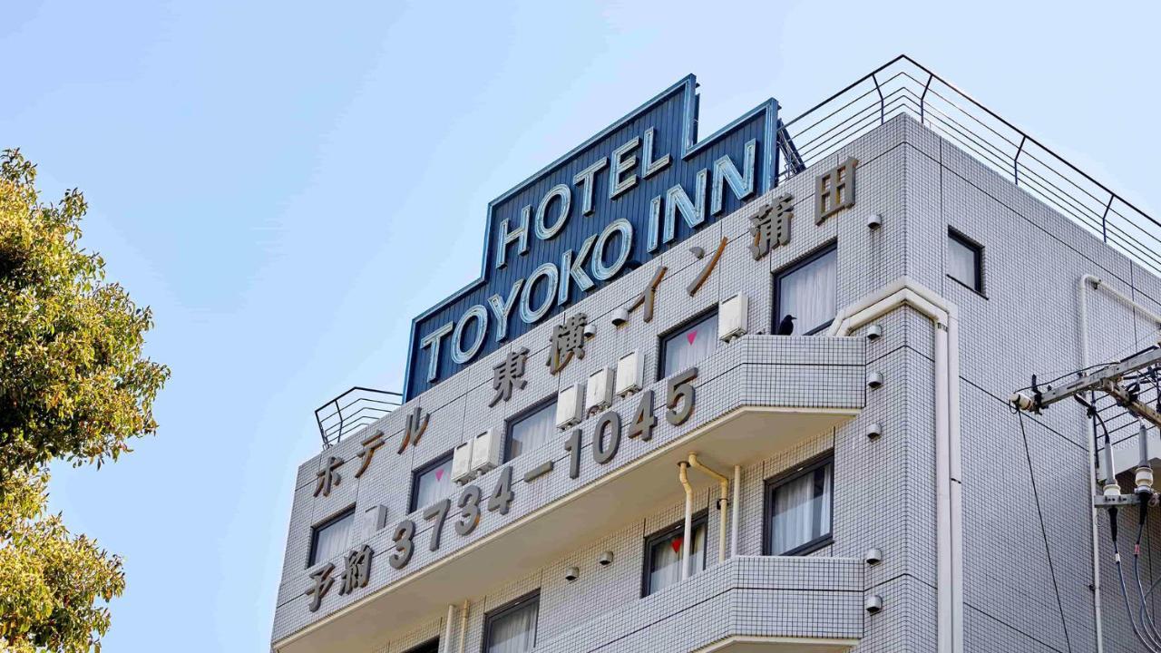 Toyoko Inn Tokyo Kamata No 1 Exterior foto