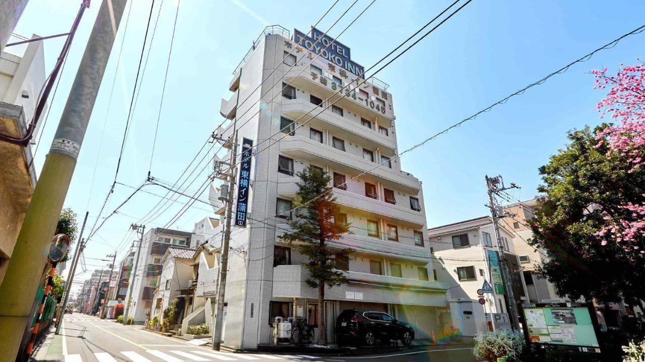 Toyoko Inn Tokyo Kamata No 1 Exterior foto