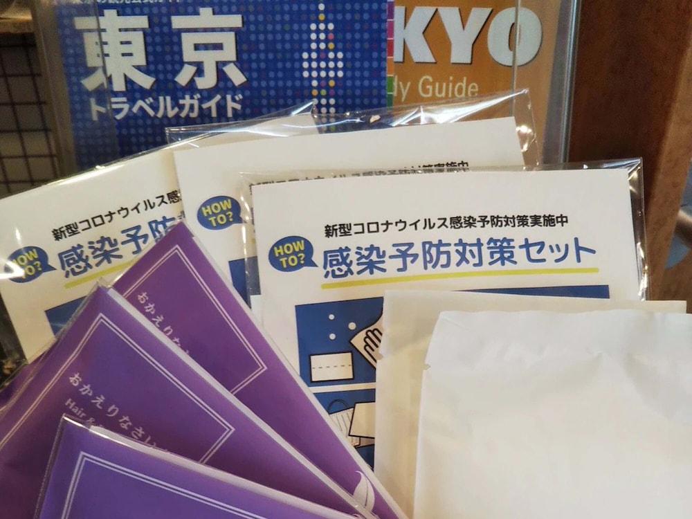 Toyoko Inn Tokyo Kamata No 1 Exterior foto